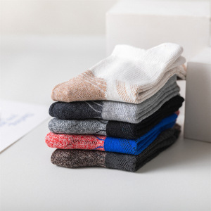 Men's Crew Socks Cotton Color Blocking Anti Bacterial Daily Casual Wear - Product Image 2