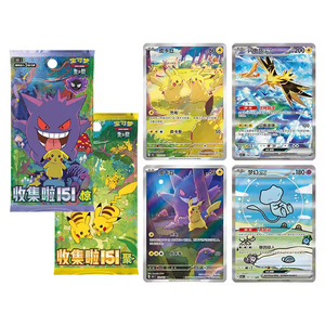 Caja <span class=keywords><strong>de</strong></span> Sobres <span class=keywords><strong>de</strong></span> Colección <span class=keywords><strong>Pokémon</strong></span> 151 Vol.3, Juego <span class=keywords><strong>de</strong></span> Cartas Coleccionables PTCG, Cartas <span class=keywords><strong>de</strong></span> Juego al por Mayor - Product Image 5