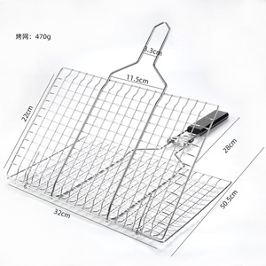 Grille de barbecue pliable d'extérieur, outils de barbecue, pinces à aliments en acier inoxydable et manches en bois, pinces à poisson, grille de barbecue amovible - Product Image 1