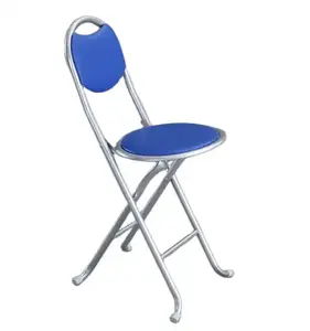 PU koltuk parti toptan taşınabilir sandalye ile küçük yuvarlak Metal yastıklı katlanır sandalye