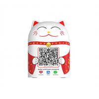 WIFI 4G 1D/2D QR Code affichage statique paiement voix haut-parleur boîte de son WNS30