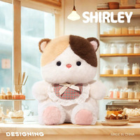 Peluche chaton Calico en gros, 20 cm, douce et moelleuse, certifiée EN71 CE, brodée, anti-stress, pour enfants