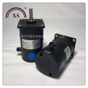 Moteur électrique rotatif Unkermotoren G5.186.5141/01 12 V pour presse d'impression - Product Image 1