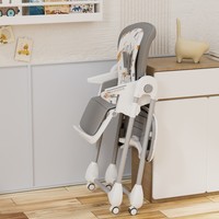 Chaise haute réglable pour bébé et enfant, idéale pour les repas – Vente en gros usine Clafbebe