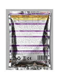 Cebo Insecticida en Gránulos con 1.5% de Propoxur, Mata <span class=keywords><strong>Cucarachas</strong></span> y Hormigas, Bolsita de 10g, Cebo <span class=keywords><strong>para</strong></span> Control de Plagas en el Hogar y la Cocina - Product Image 2
