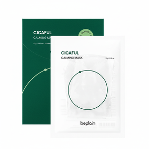Beplain Cicaful Calming Mask Sheet 10 Sheets Good Quality Facial Masks - Product Image 2