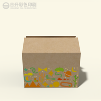 Ensemble d'emballages e-commerce personnalisés en carton ondulé avec du papier kraft écologique pour kit de boîte d'abonnement