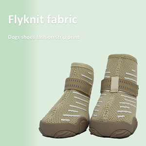 Симпатичная Спортивная дышащая обувь для собак - Product Image 2