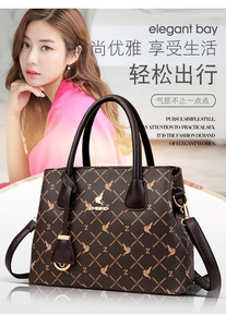 กระเป๋าสะพายข้างดีไซน์ใหม่ทันสมัย คุณภาพสูง หนัง PU กระเป๋าสะพายไหล่ กระเป๋าถือลำลองสุดหรูสำหรับผู้หญิง - Product Image 6