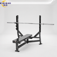 Banc de musculation olympique pour presse plate, équipement de fitness commercial, machine de musculation robuste pour la force pectorale