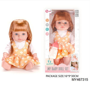 Poupée bébé en vinyle personnalisée de 12 pouces avec <span class=keywords><strong>4</strong></span> sons, adorable poupée interactive pour enfants, jouet de jeu de rôle pour jeu d'imitation, vente en gros - Product Image 5