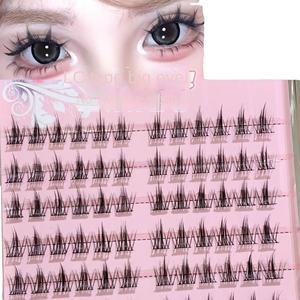 Faux cils 8 rangées sans colle, semi-faits à la main, style Girl Group, pour chien, renard, chat, lapin, effet yeux <span class=keywords><strong>manga</strong></span> Pure Desire, naturels et décontractés - Product Image 1