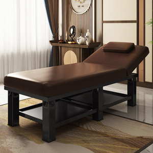 Camilla de Masaje Ajustable para Tratamientos Corporales de Spa, Camilla Facial, Camilla de Belleza, Mesa de Masaje de Spa con Marco de Acero - Product Image 1