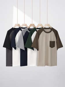 Camiseta <span class=keywords><strong>Juvenil</strong></span> Holgada de Manga Corta Raglán para Hombre, de Verano, Tejida, Lisa, Antibolitas, 100% Algodón, con Bolsillo de Parche, Transpirable - Product Image 1