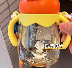 Cartoon Sippy <b>Cup</b> With Handle And Strap Leak Proof <b>Plastic</b> <b>Drink</b> <b>Cup</b> For Toddlers Kids School Use - Product Image 3