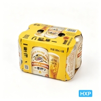 Porta Latas de Cartón Reciclable Ecológico, con Logotipo Personalizado, Bandeja de Embalaje de Papel para Bebidas de 4/6 Unidades, Venta al Por Mayor