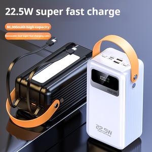 Nouveau produit 22.5W charge super rapide 80000mAh batterie externe avec 2 câbles lumière de <span class=keywords><strong>camping</strong></span> alimentation mobile affichage à LED - Product Image 6