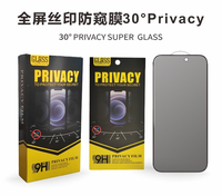 Protecteur d'écran en verre trempé 9h pour Iphone 13 14 15 16 Pro Max Plus accessoires de téléphone portable Vente en gros pas cher