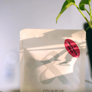 Tùy chỉnh ood lớp sinh học phân hủy sinh học túi nhựa compostable gia vị Cà Phê Trà Kraft Dây Kéo Túi <span class=keywords><strong>Ziplock</strong></span> đứng lên túi giấy - Product Image 6