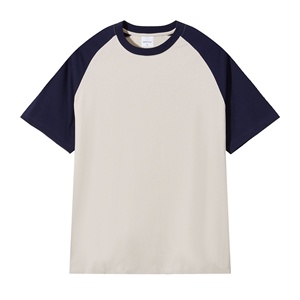 Camiseta Unisex de Manga Corta Raglán, Estilo <span class=keywords><strong>Hong</strong></span> Kong, Holgada, de Algodón Peinado de Doble Hilo, Transpirable, 245g, Marca Sebanda - Product Image 5