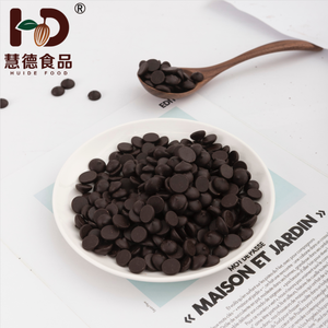 99% nguyên chất sô cô la đen nướng kẹo nguyên liệu nguyên liệu ca cao nguyên chất Bơ ca cao làm sô cô la đen - Product Image 2