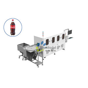 Sistema de inspección visual industrial de verificación de calidad 220V 8 cámaras para contaminación de botellas de plástico y acabados de preformas - Product Image 1