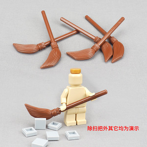 4332 Herramientas para figuras de bloques de construcción, Escoba marrón, Modelo de escena de ensamblaje con piezas a juego, Juguete de partículas pequeñas - Product Image 3