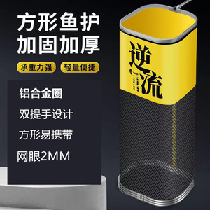 2 mm - Product Image 1