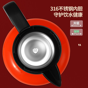 Stainless Steel Teapot 316 Inner Large Capacity With Lid Home Use Brewing <b>Tea</b> Water Separation - Product Image 1