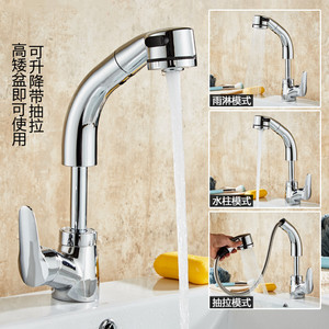 ก๊อกน้ำอ่างล้างหน้าแบบยกขึ้น-ดึงออกได้ แบบก้านเดี่ยว หมุนได้ 360 องศา ก๊อกน้ำห้องครัวทันสมัย ติดตั้งบนเคาน์เตอร์ แกนวาล์วเซรามิก - Product Image 5