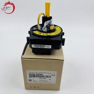 Sistema de motor de alta calidad CONTACT ASSY-CLOCK SPRING 93490-2M300 934902M300 para H-yundai K-ia Sorento 93490 2M300 - Product Image 2