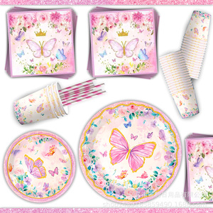 Nouvel ensemble de fournitures de fête papillon rose, vaisselle jetable florale, assiettes, gobelets, décorations d'anniversaire, bannières, style fête - Product Image 4