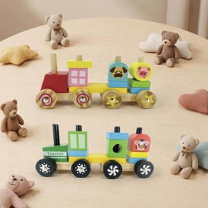 <span class=keywords><strong>Train</strong></span> en bois Montessori, thème général, écologique, jouet interactif pour enfants, véhicule de jeu, blocs de construction |   OEM ODM Vente en gros - Product Image 2