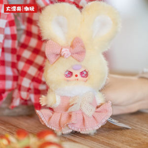 Nuovo Arrivo 2026 Originale 100% Ufficiale Genuino Cureplaneta Baby Three Oli's Wardrobe Series Blind Box 12 pz per Regali - Product Image 3