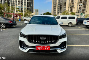 Voitures d'<span class=keywords><strong>occasion</strong></span> GEELY Monjaro Xingyue L 2021 2.0TD Haute puissance Automatique 4 roues motrices Modèle haut de gamme Véhicule d'<span class=keywords><strong>occasion</strong></span> Véhicules d'<span class=keywords><strong>occasion</strong></span> - Product Image 4