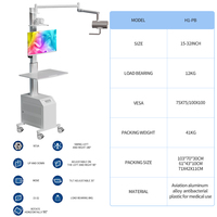 Chariot mobile médical direct du fabricant pour l'enregistrement de diffusion en direct d'enseignement pour une utilisation en clinique hospitalière utilisée pour l'enregistrement vidéo