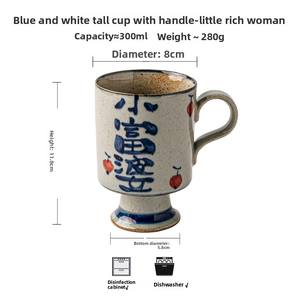 Taza de cerámica Vintage hecha a mano Little Rich Granny, cerámica gruesa, doméstica, dibujada a mano, té de la leche, café, té de la tarde, leche, copa de vino - Product Image 6