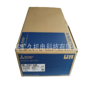 Servoamplificador de CA Mitsubishi Electric MR-J4W3-444B 240V con Control Vectorial, Hecho en Japón - Product Image 3