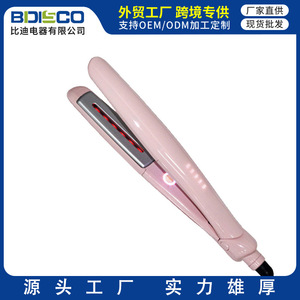 Bdisco Hair Straightener 1.5 Inch Digital Display Multi-Temperature Control For Straightening And Styling - Product Image 4