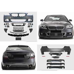 Kits de conversión de parachoques delantero y trasero estilo MT para BMW Serie 5 F10 F18 2010-2017 - Product Image 3
