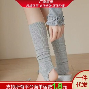 Ballet Style Knee <b>Socks</b> Gray Women's Breathable Sweat Absorbing Solid Color <b>Polyester</b> Fiber <b>Sock</b> W2464 - Product Image 5