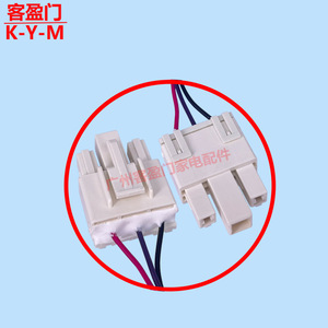 Motor del Ventilador de Refrigeración del Refrigerador Meiling Zwf-30-3 B15190.4-12 Dc12v - Product Image 1