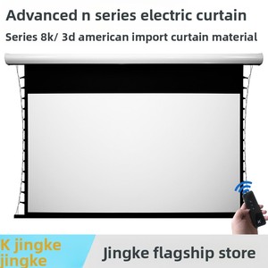 JK Jingke Fever N4 Series Importé des États-Unis Nano 8K Ultra Haute Définition Écran Micro Transparent Tressé à Cordon Rétractable Sonore - Product Image 1