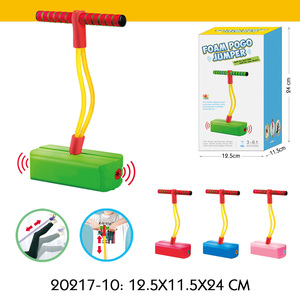Saltador de espuma para niños, palo divertido y seguro para <span class=keywords><strong>Frog</strong></span> Jump Grow Foam Kid Toys, juguetes de entrenamiento, juego deportivo, juego al aire libre - Product Image 4