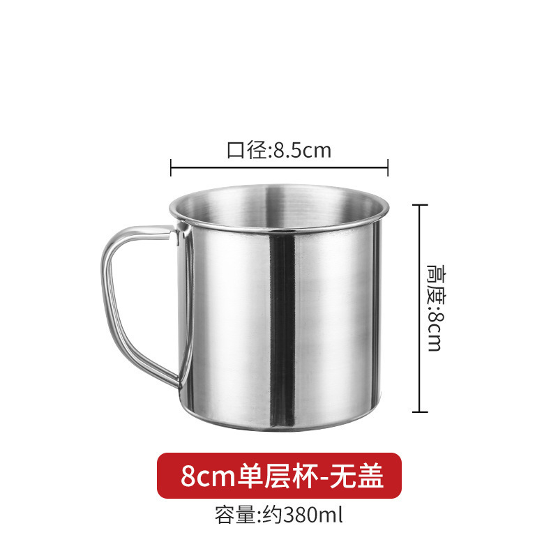 304 single-layer extra thick 8cm [without lid]