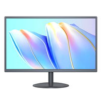 Moniteur LCD de bureau industriel ASV beige 18,5/19/20 pouces 16:9 à bords étroits avec haut-parleur intégré