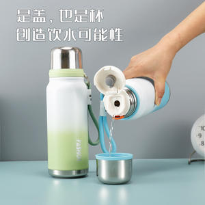 Fashion Stainless Steel Insulated <b>Water</b> <b>Bottle</b> 304 Gradient Color With Strap For Travel Students Kids - Product Image 4