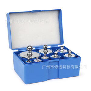 Pesas Estándar Xiuyuan de 1000g, Acero C45 Cromado, para Instrumentos de Calibración - Product Image 5