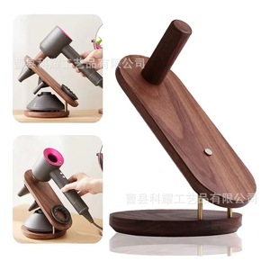 Support de sèche-cheveux en bois, support de rangement circulaire autoportant pour salle de bain, pour sèche-cheveux et accessoires - Product Image 5