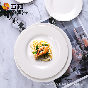 Five And Harmony White Round Plastic Plates Solid Color Melamine Dinnerware For Hotel Party Use - Product Image 5